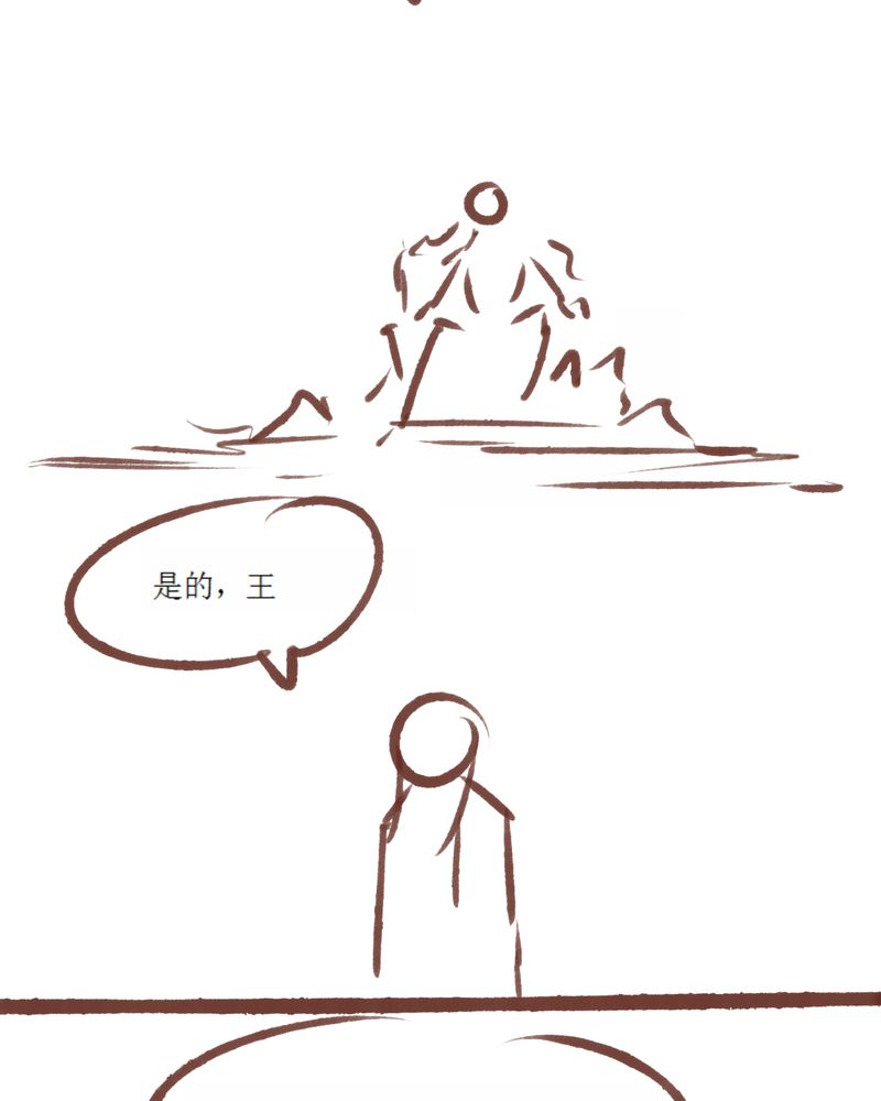 第85章：57