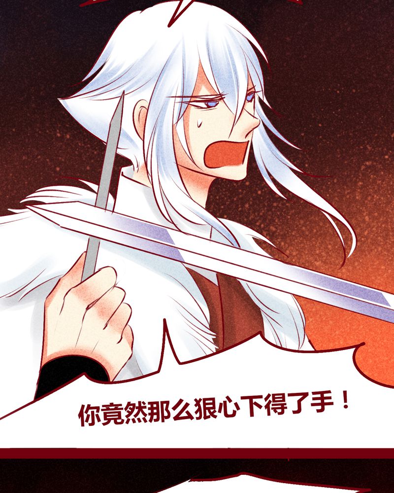 第146章：38