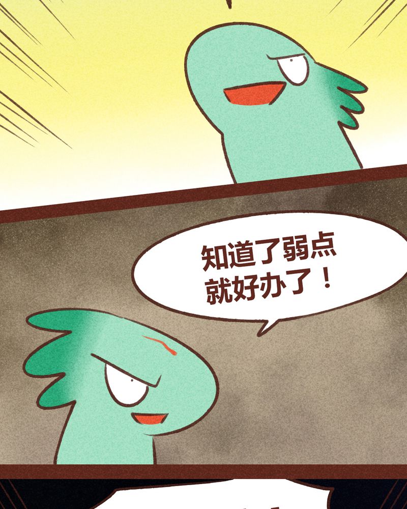 第46章：17
