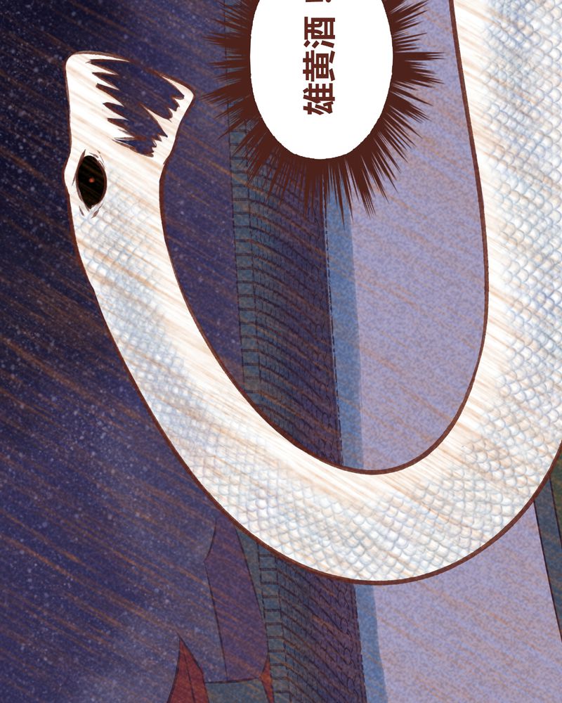 第67章：2