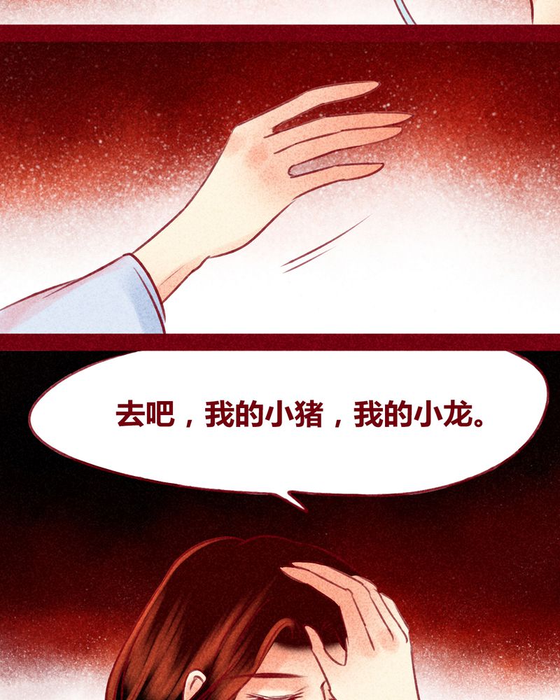 第121章：12