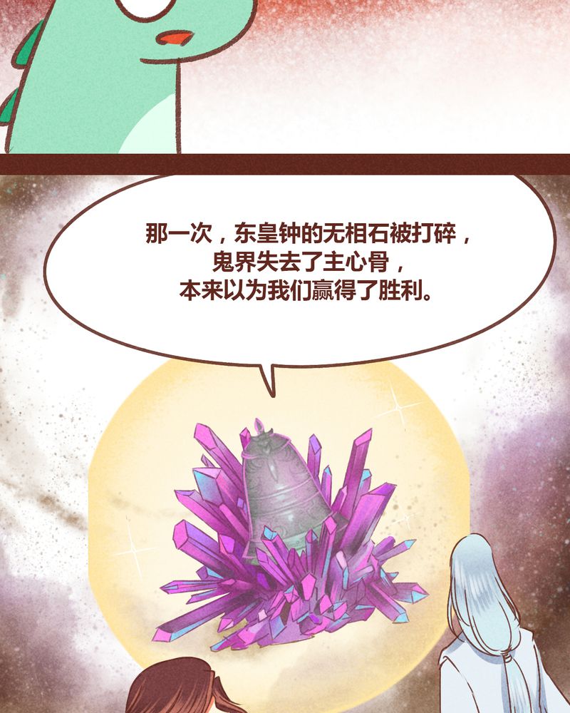 第75章：2
