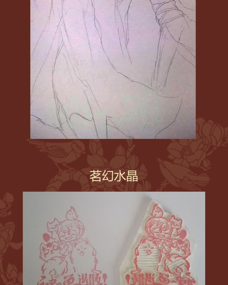第41章：31