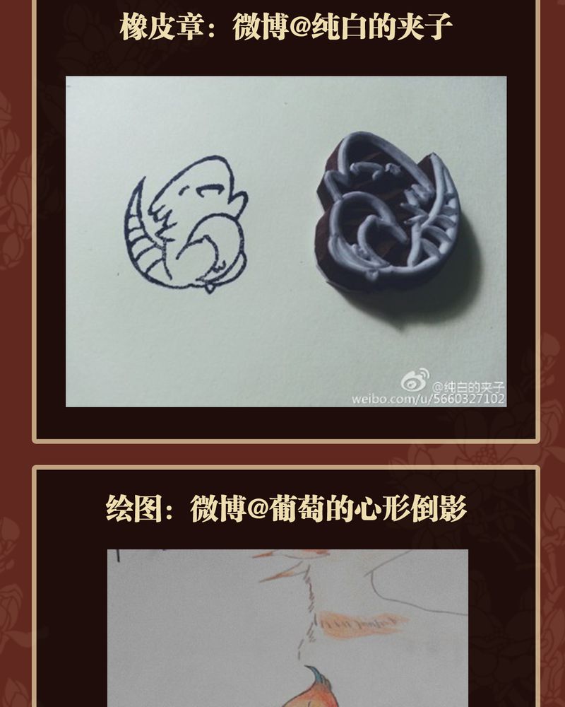 第40章：42
