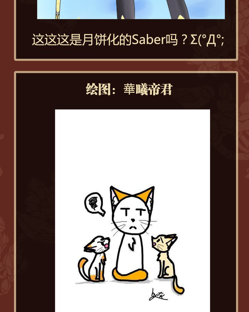第40章：50