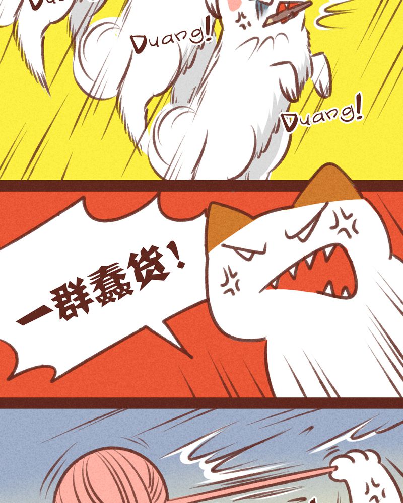 第32章：32