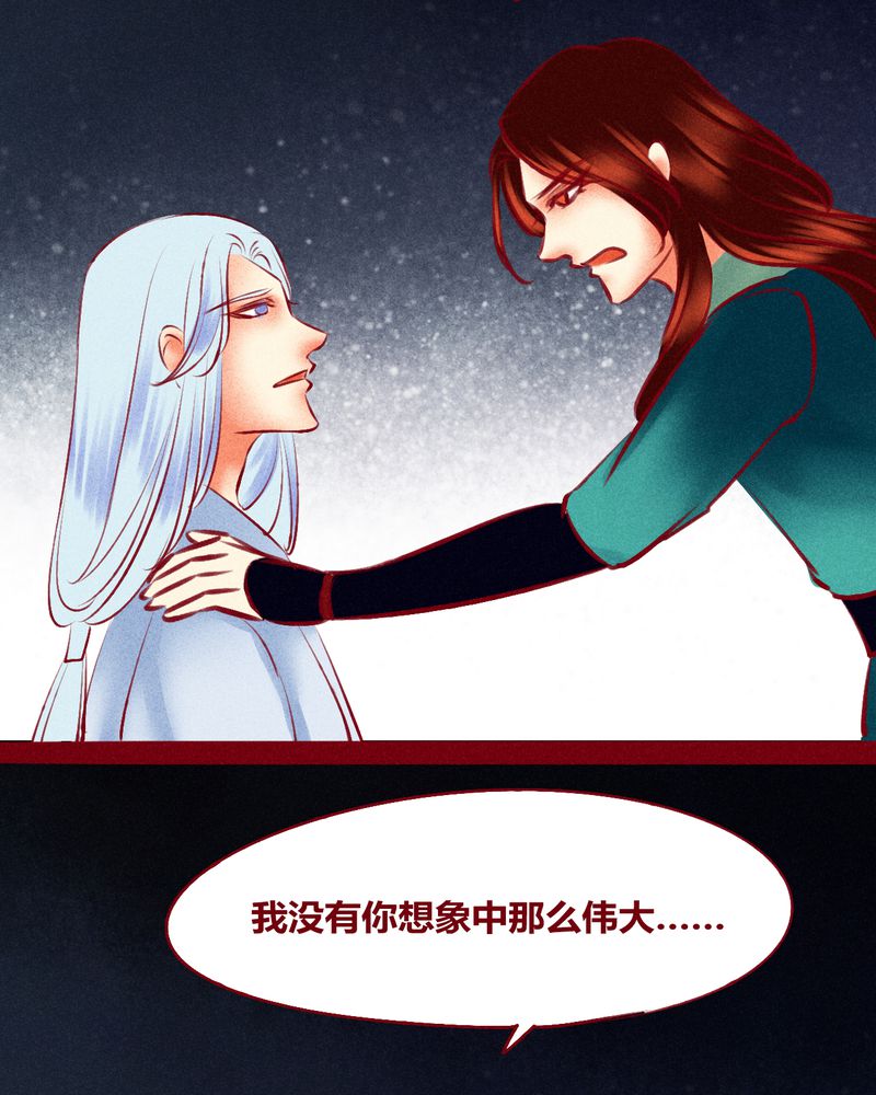 第120章：104