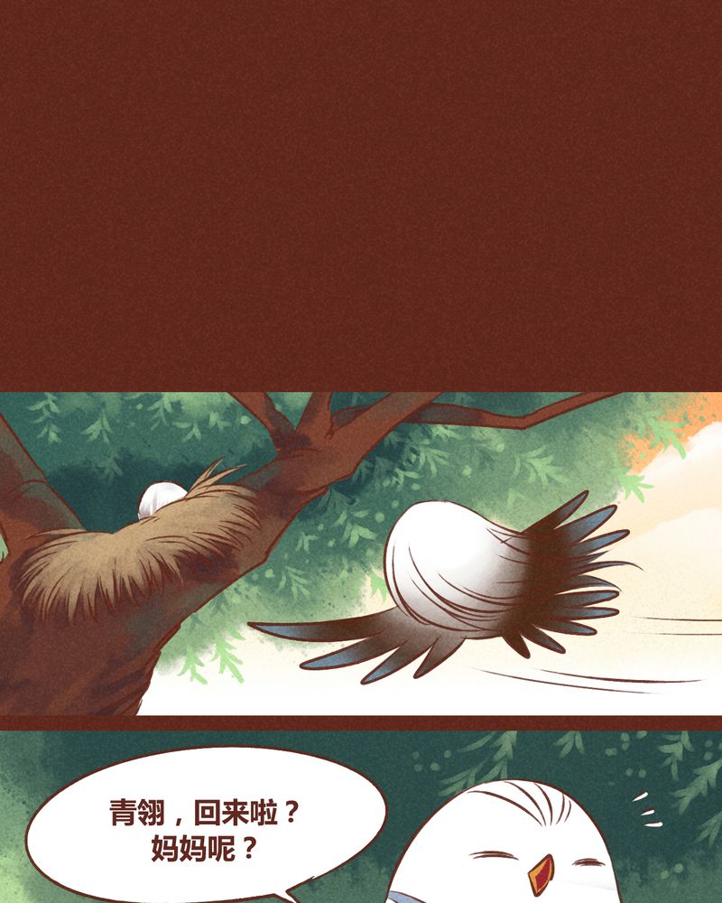 第39章：30