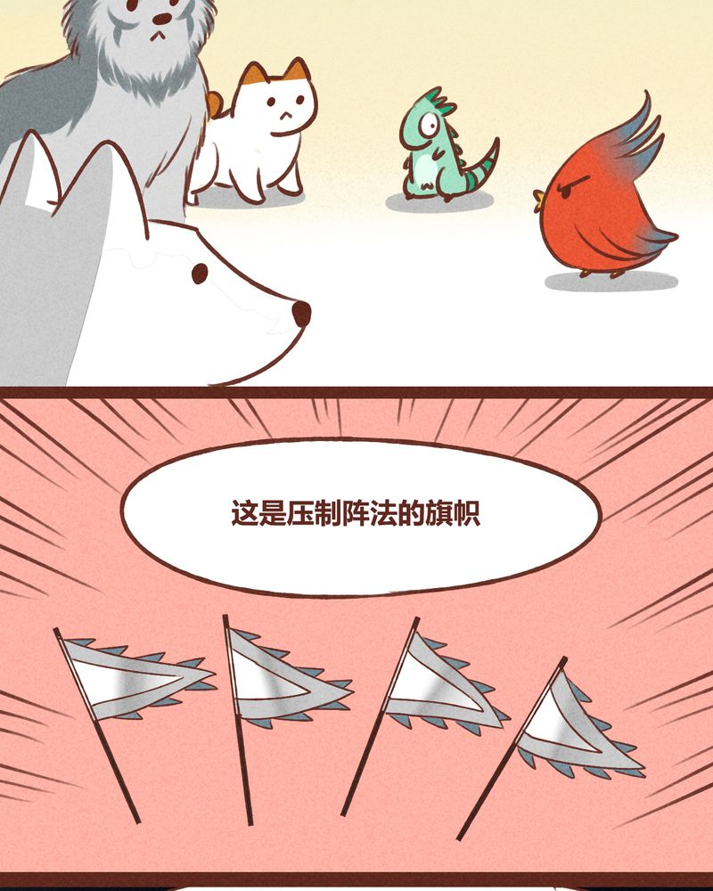 第40章：1