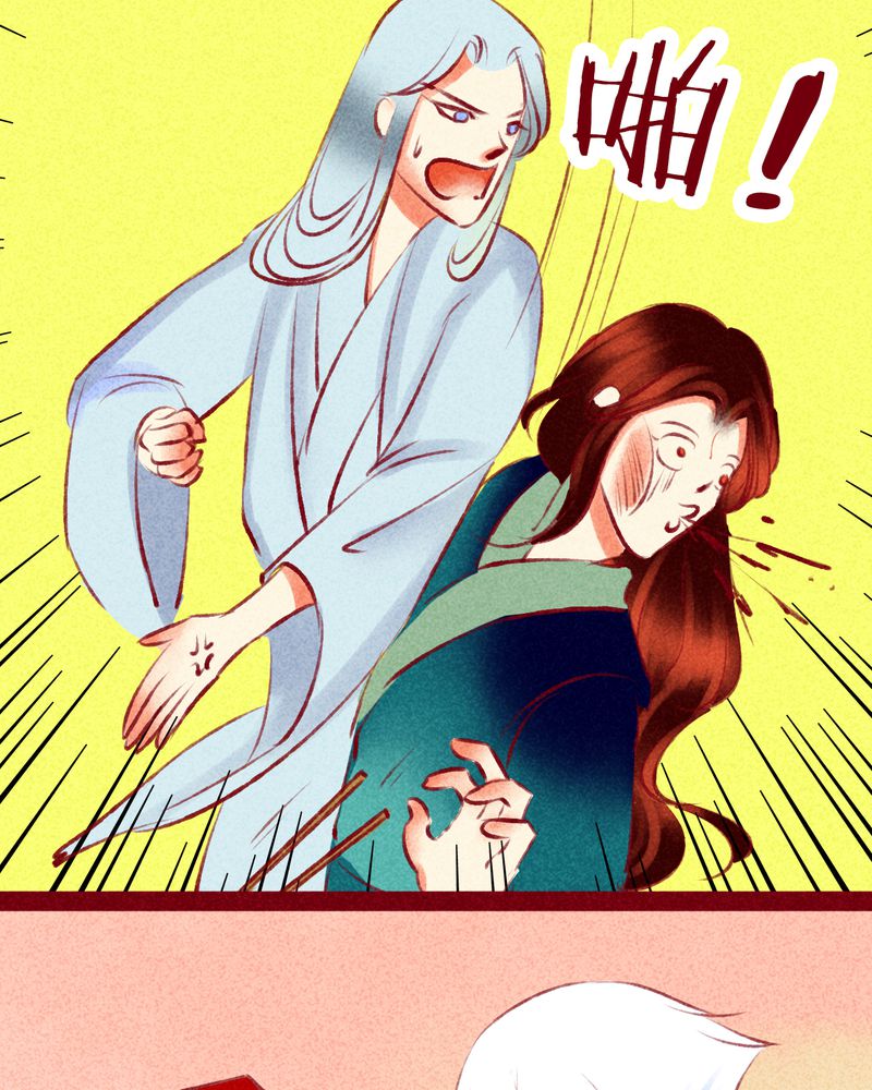 第117章：44