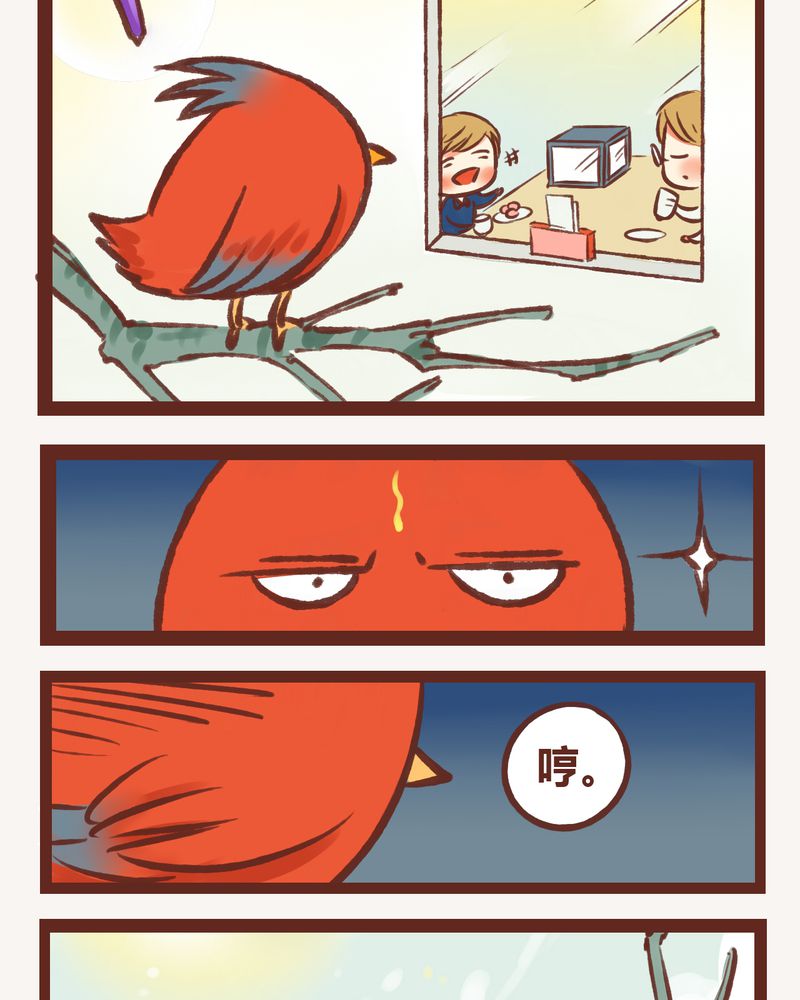 第6章：23