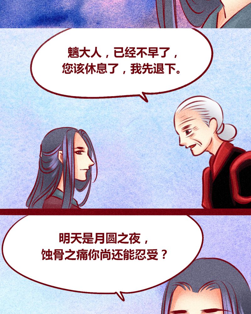 第102章：26