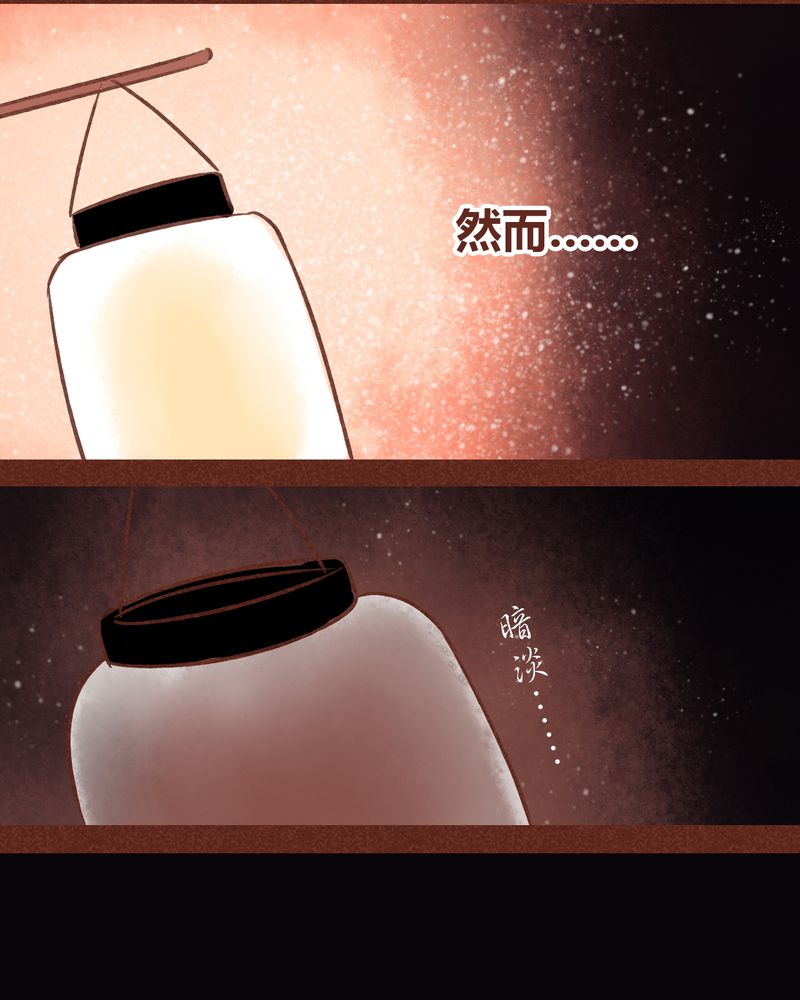 第72章：35