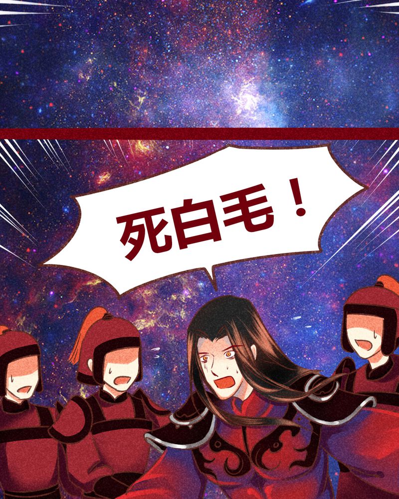 第131章：40
