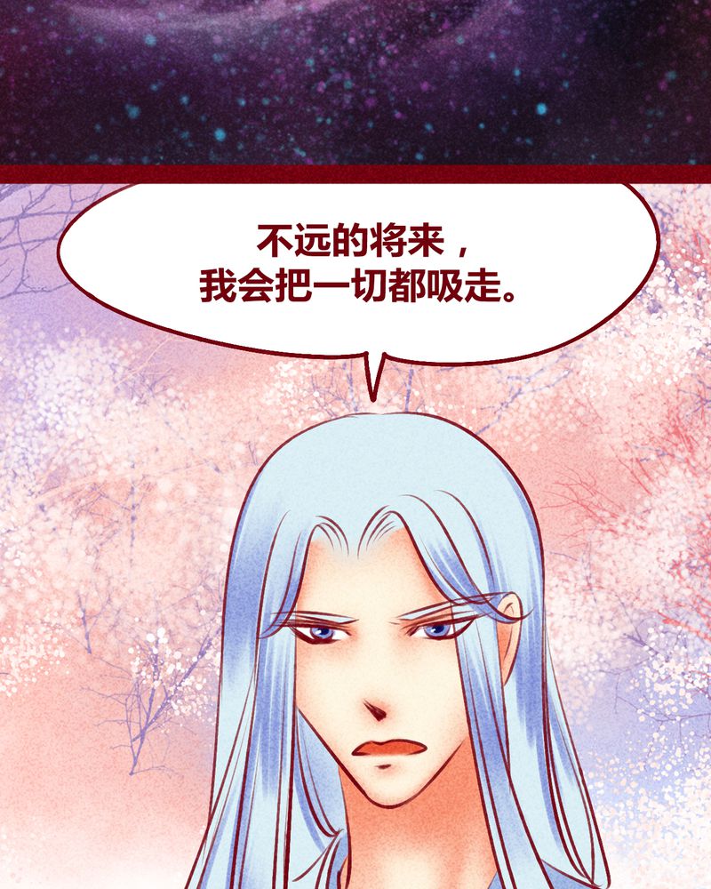 第120章：68