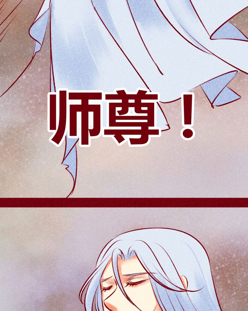 第140章：32
