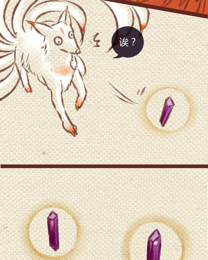 第1章：11