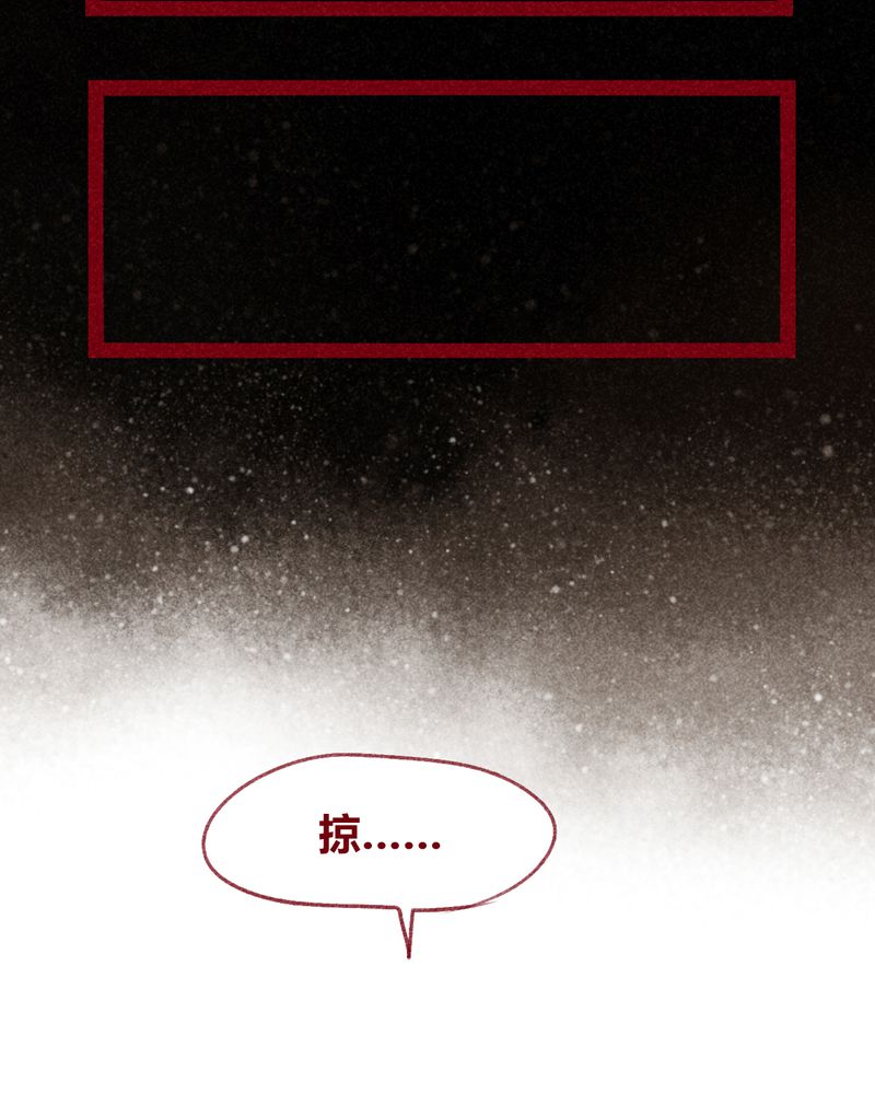 第103章：45