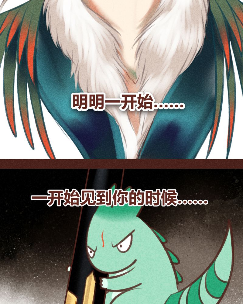 第46章：47