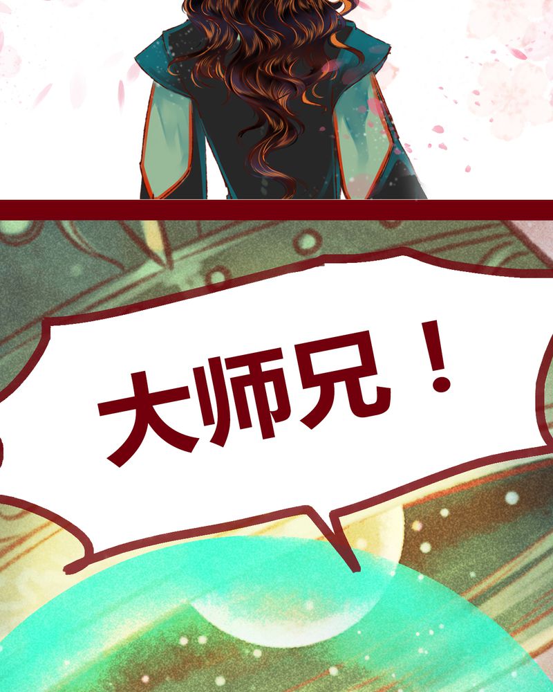 第113章：1