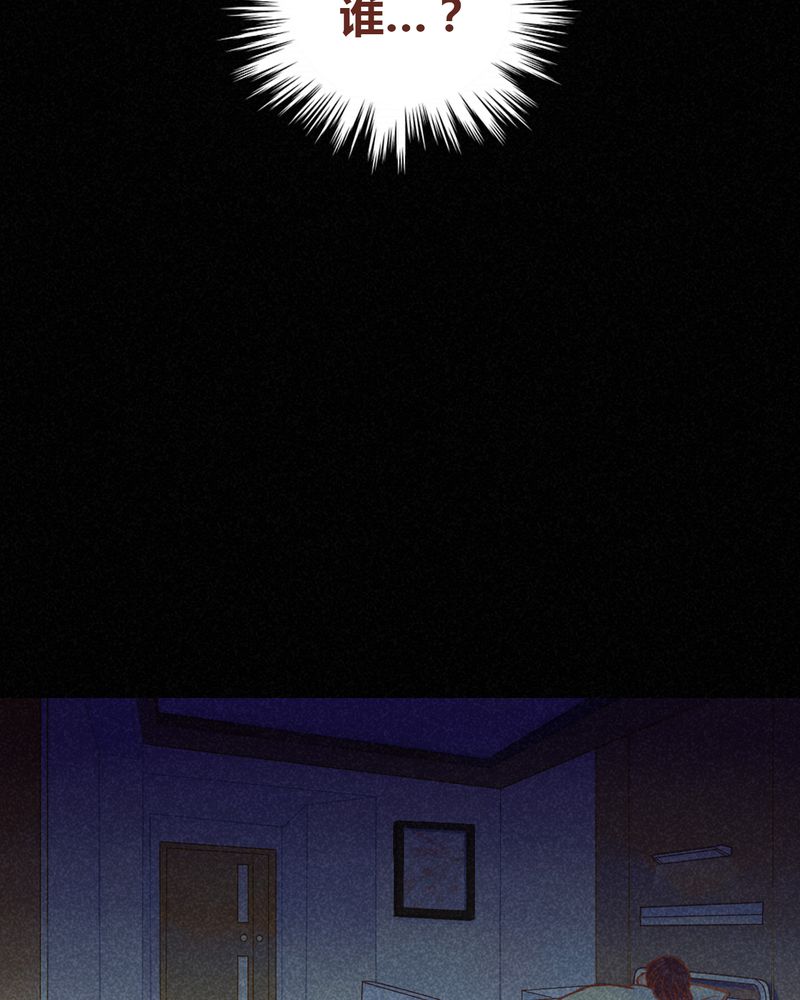 第85章：13