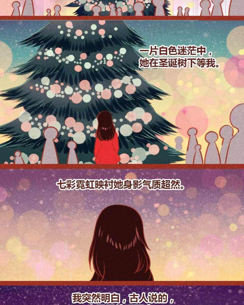 第51章：1