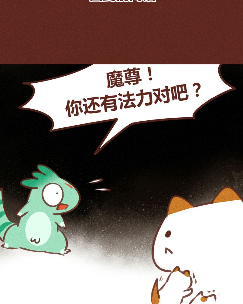 第67章：24
