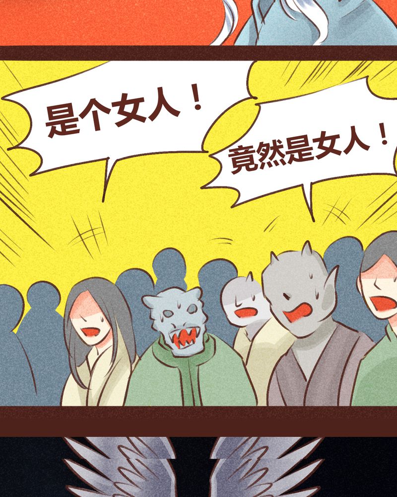 第96章：37