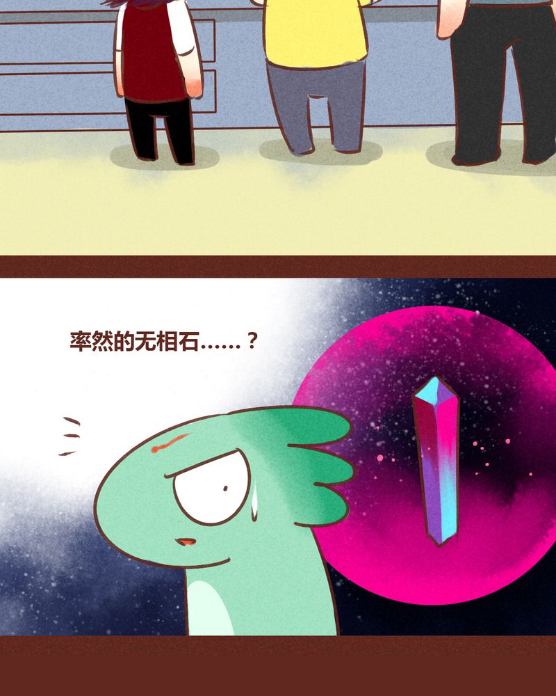 第72章：63