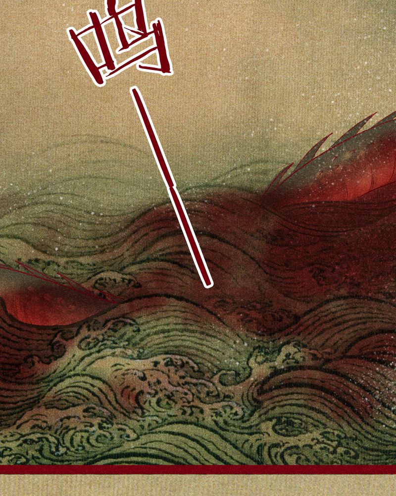 第122章：21