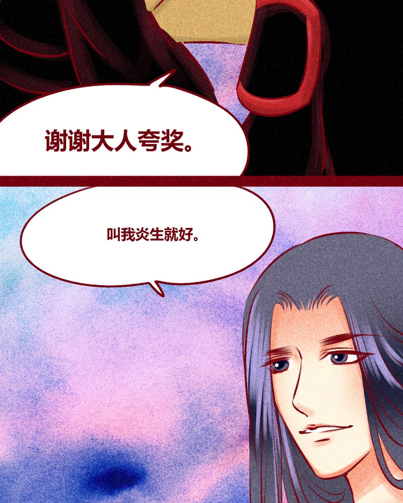第102章：25