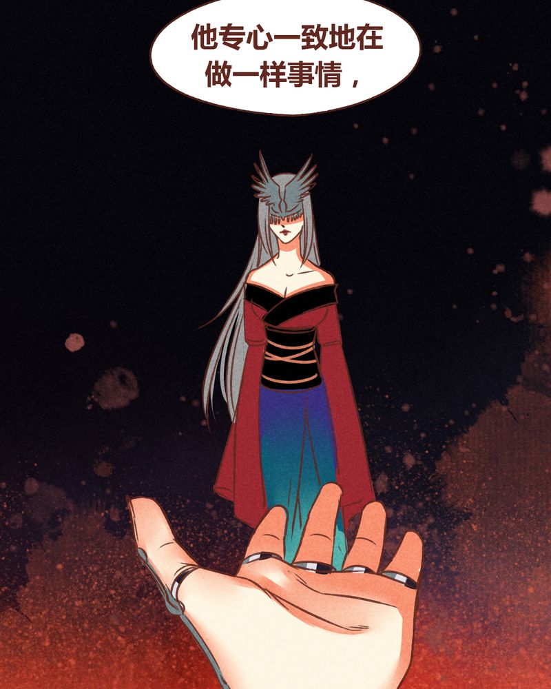 第73章：28