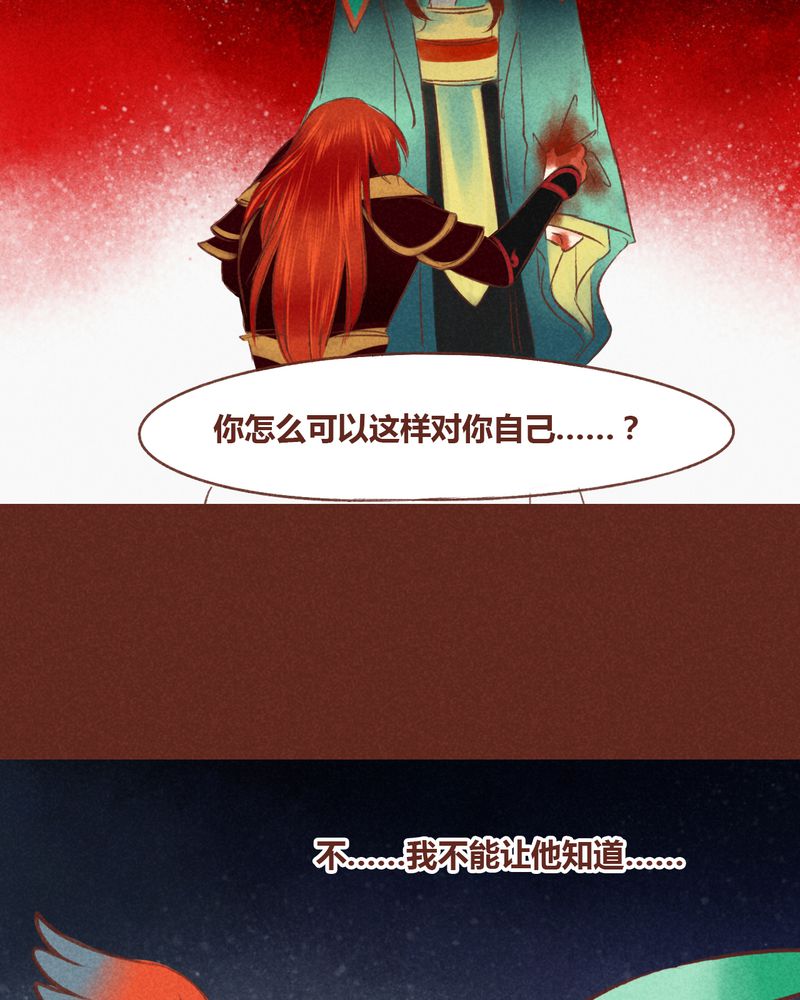 第44章：27