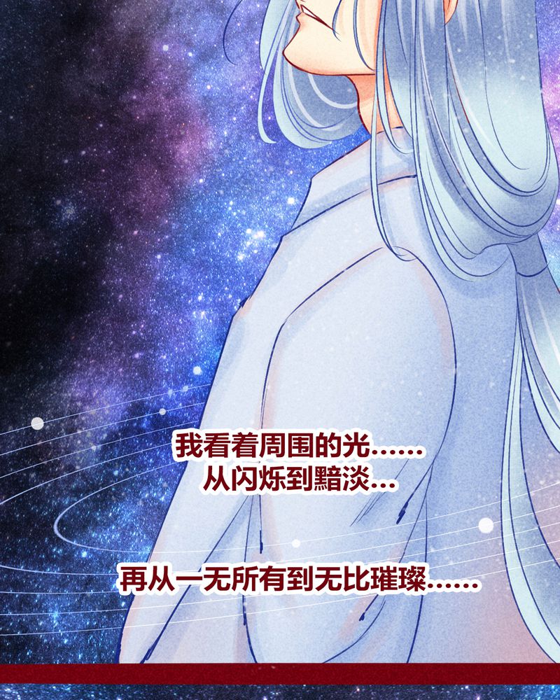 第113章：39