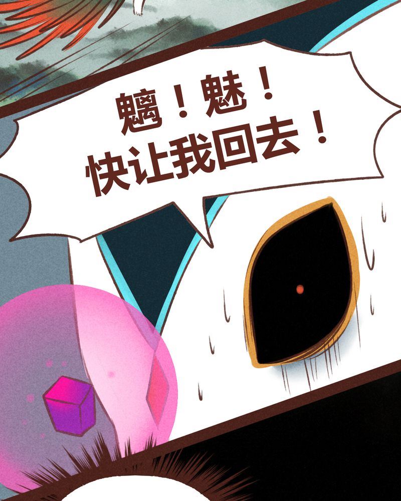 第46章：33