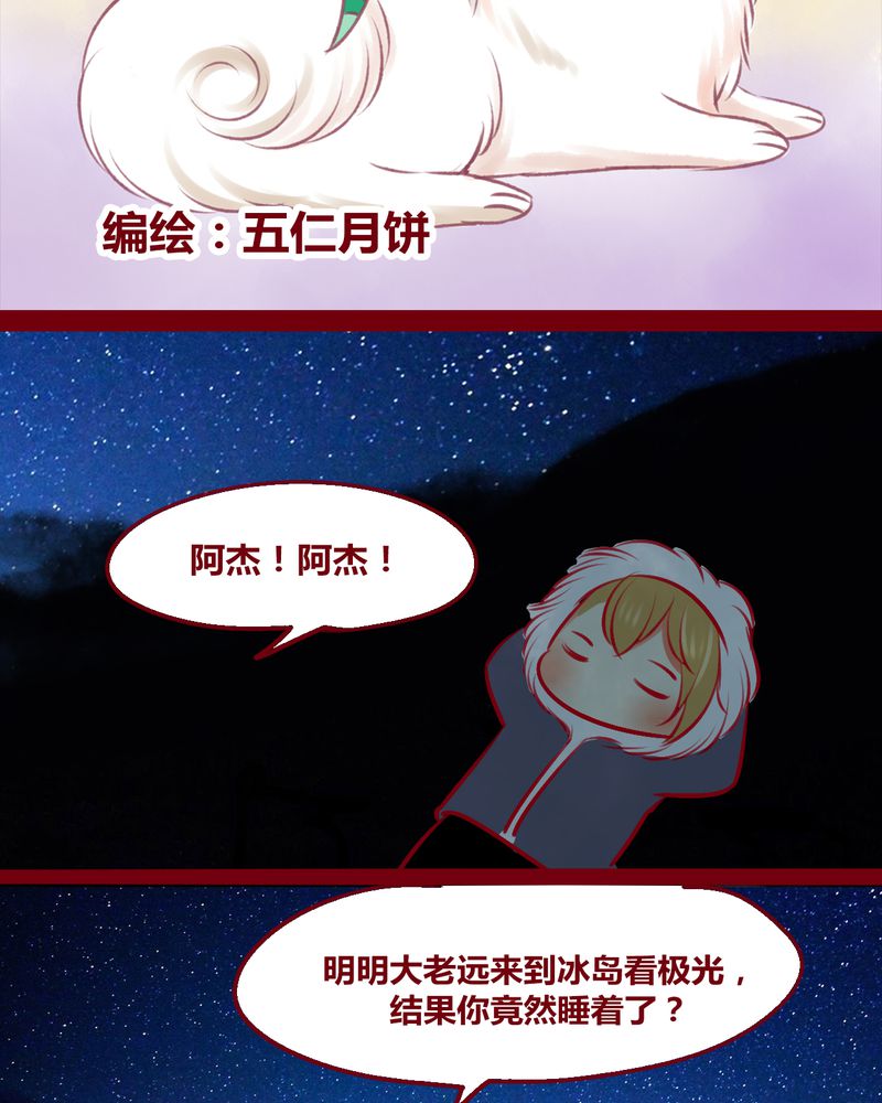 第150章：1