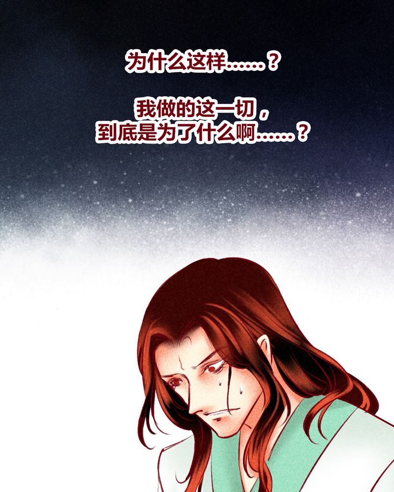 第123章：29