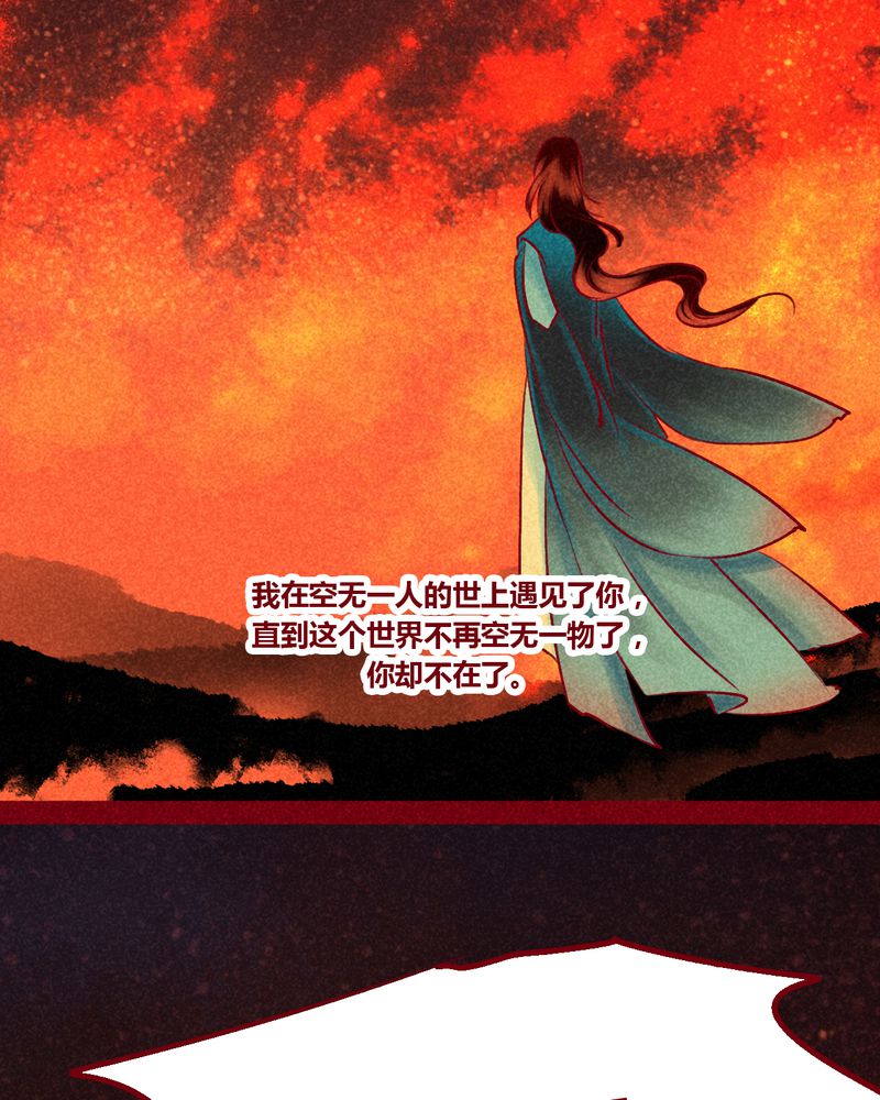 第146章：30