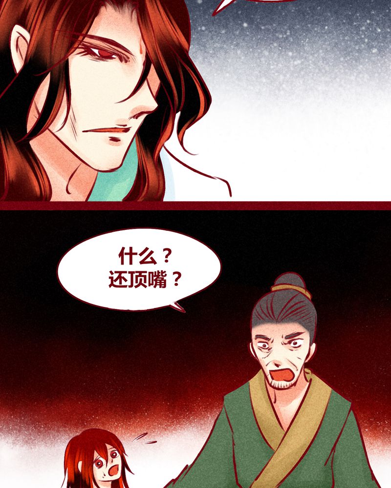 第123章：71