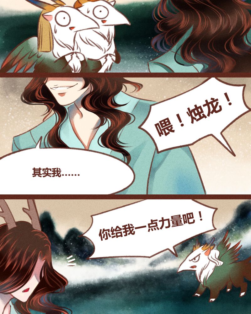 第34章：16