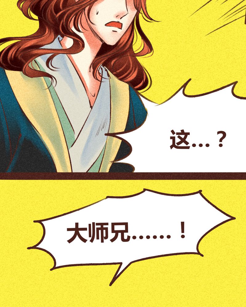 第98章：34