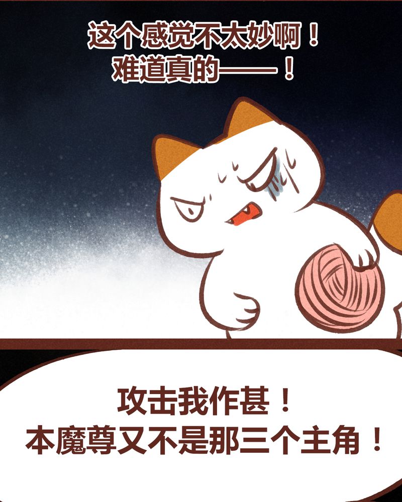第60章：25