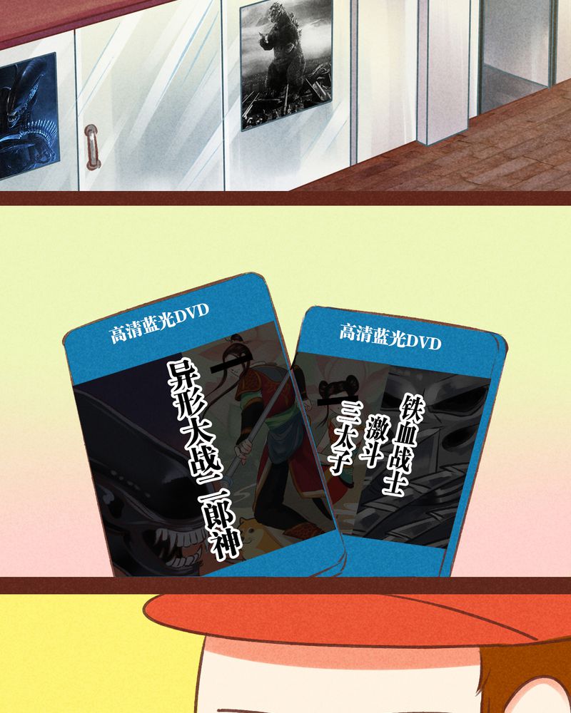 第50章：25