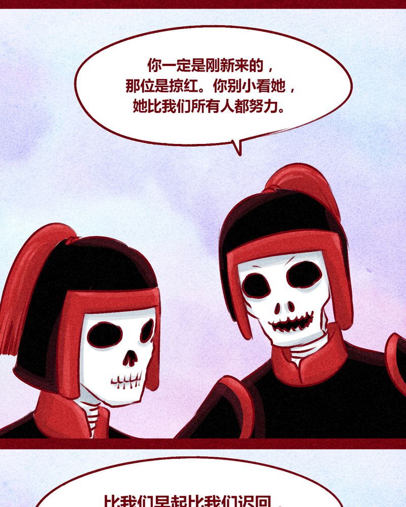 第102章：21