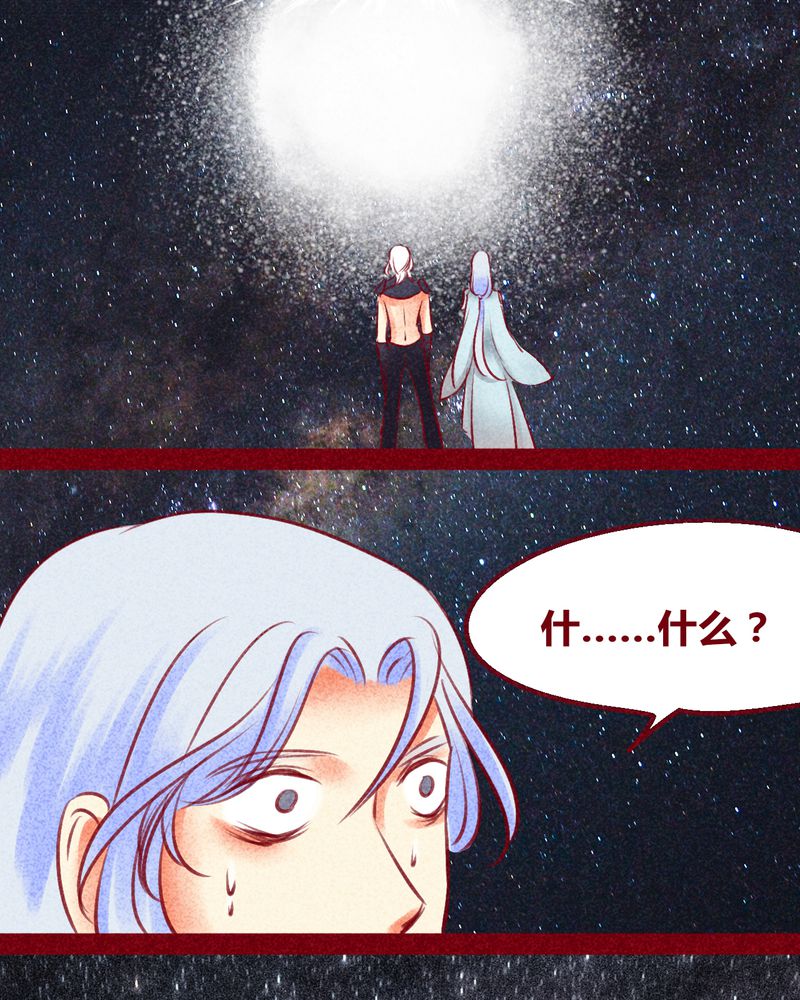 第131章：52