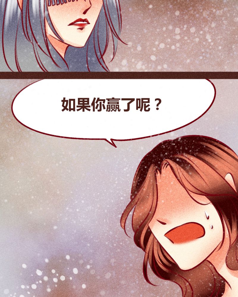 第99章：35