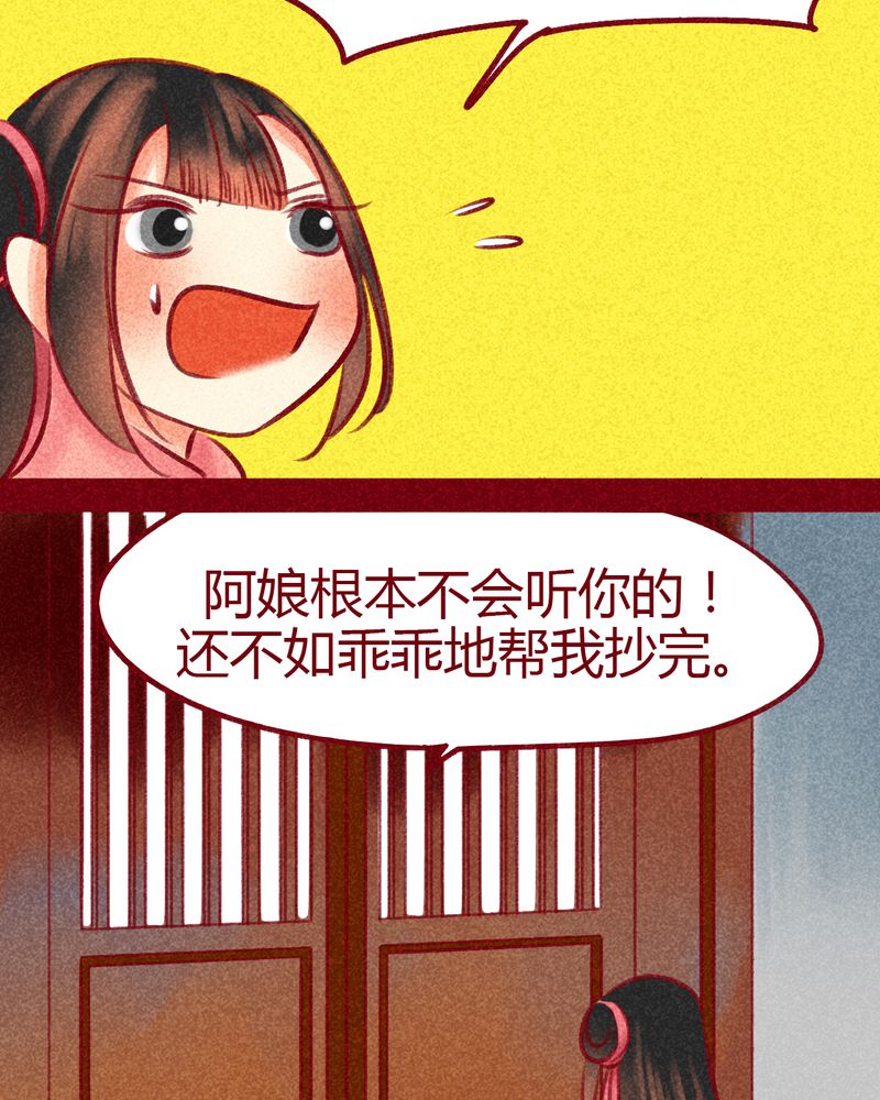第100章：41