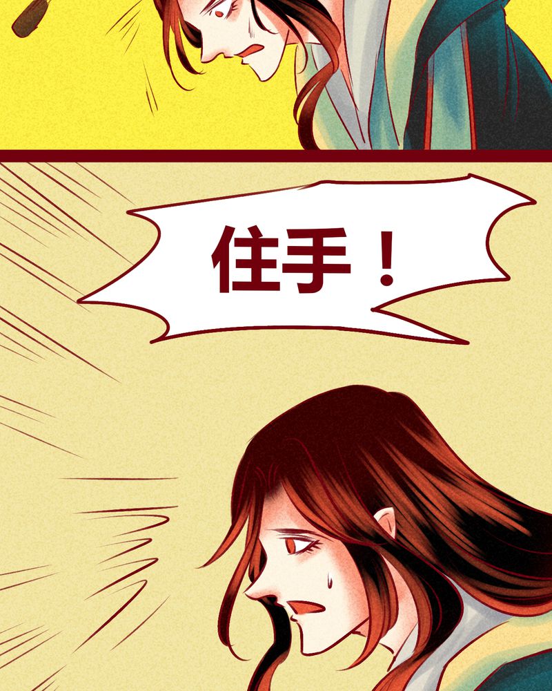 第147章：14