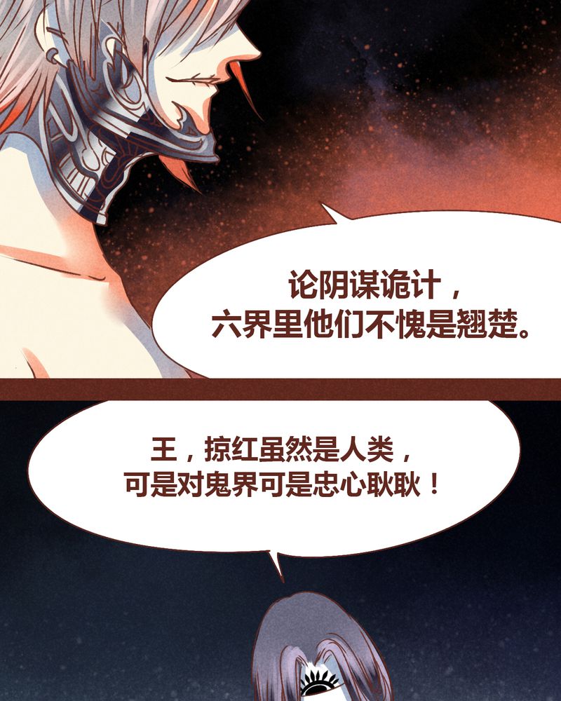 第73章：8