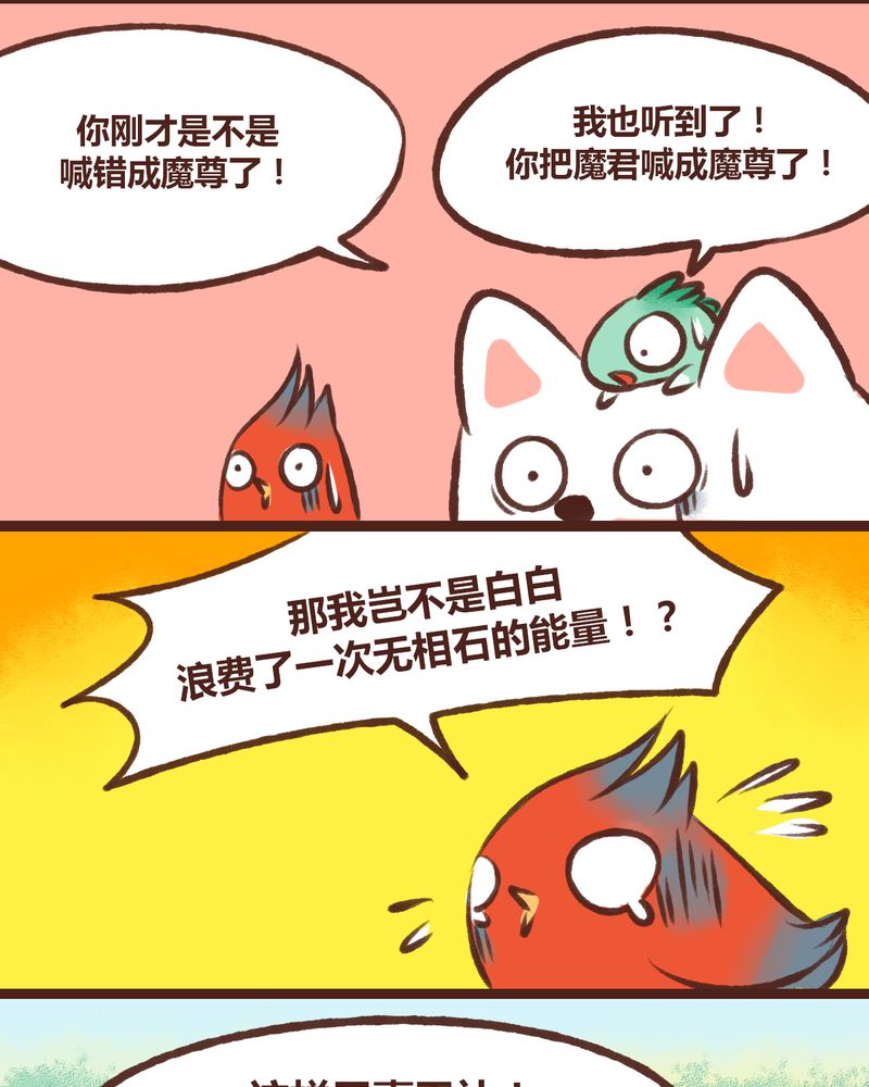 第16章：27